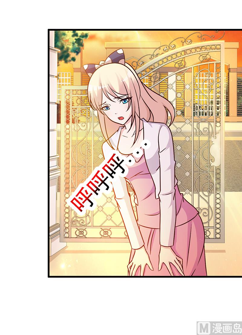 第15话 塑料姐妹-第17话