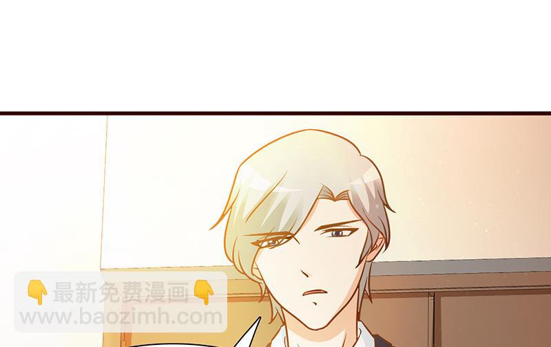 第15话 塑料姐妹-第17话