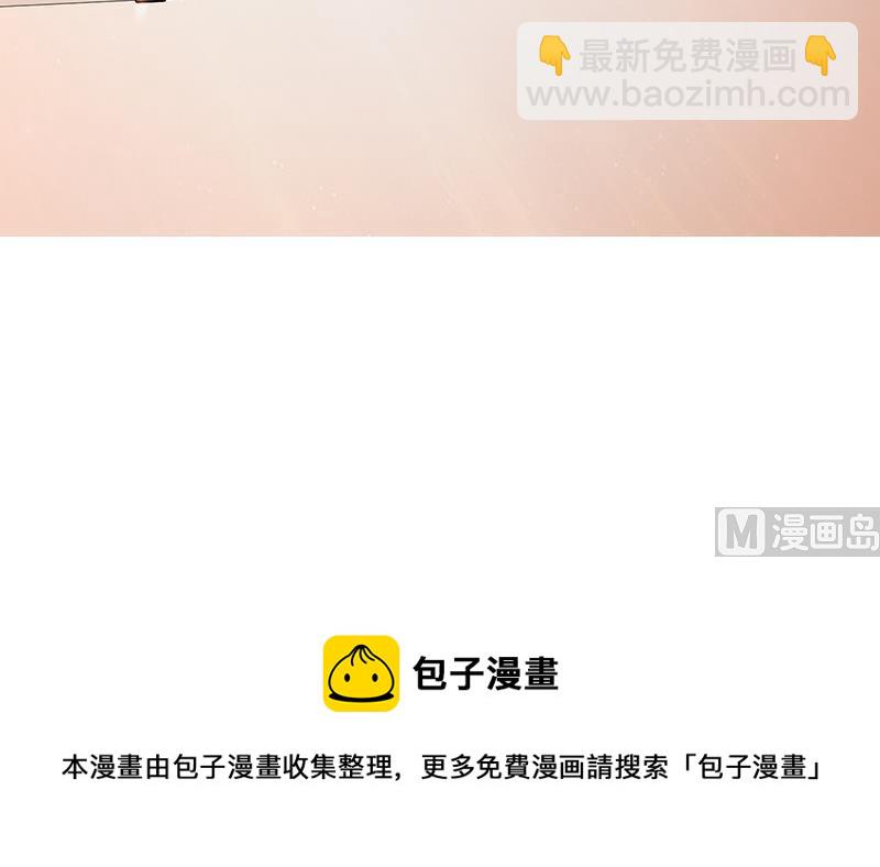 第15话 塑料姐妹-第17话