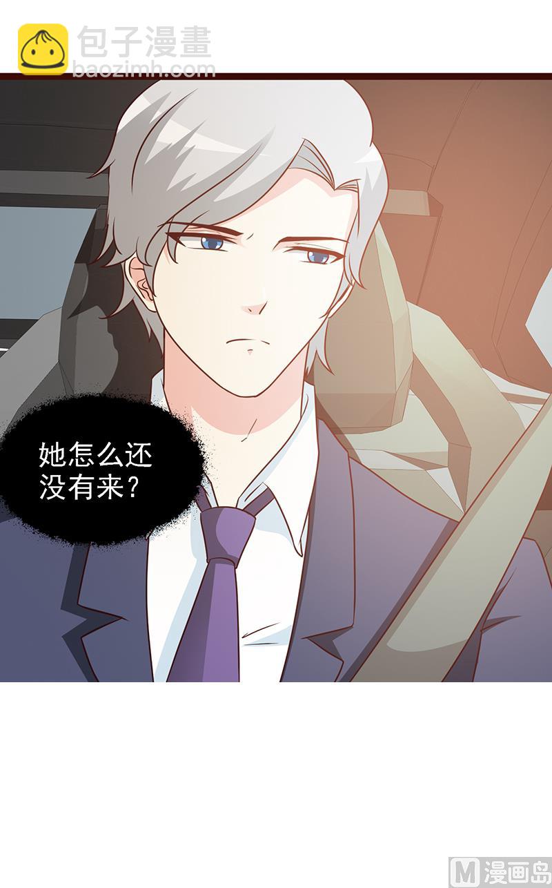 第15话 塑料姐妹-第17话