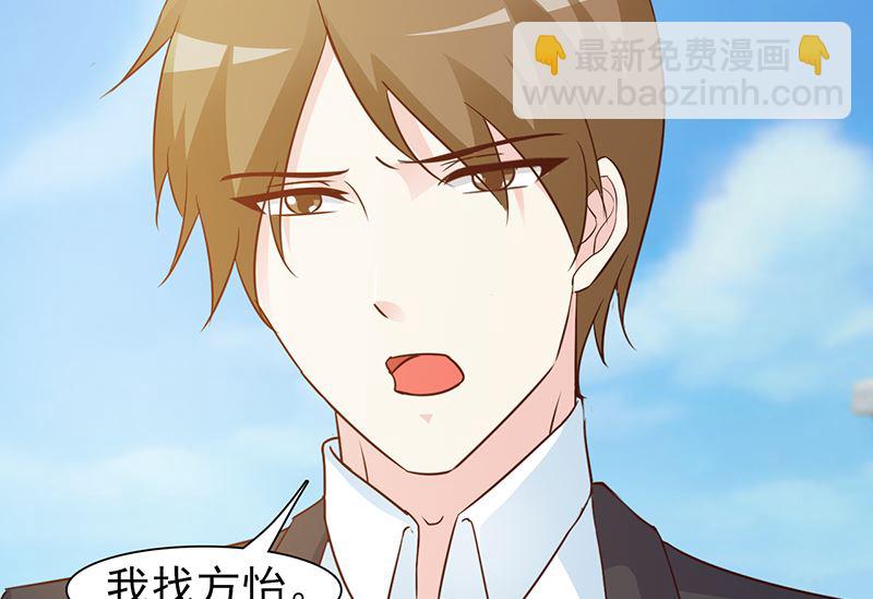 第17话 生病了-第19话