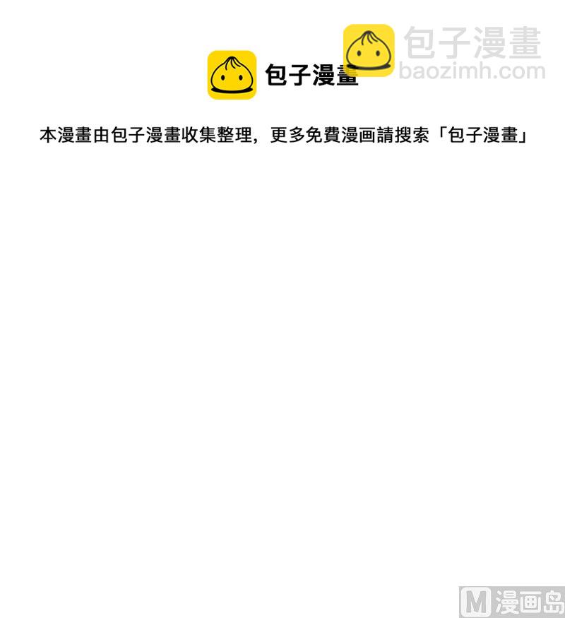 第17话 生病了-第19话