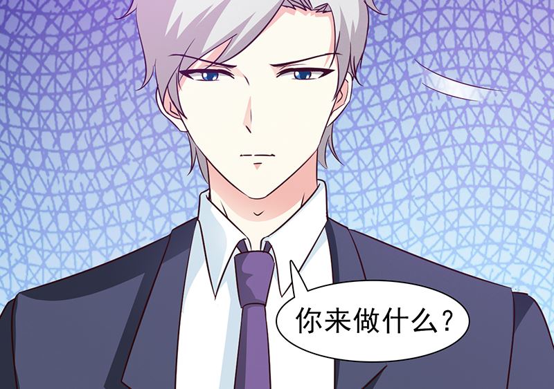 第17话 生病了-第19话