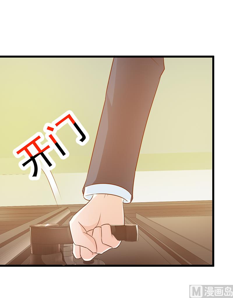 第17话 生病了-第19话