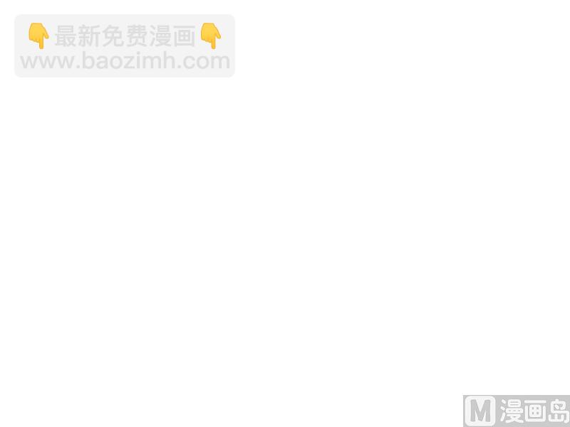 第1话 清白不再（下）-第3话