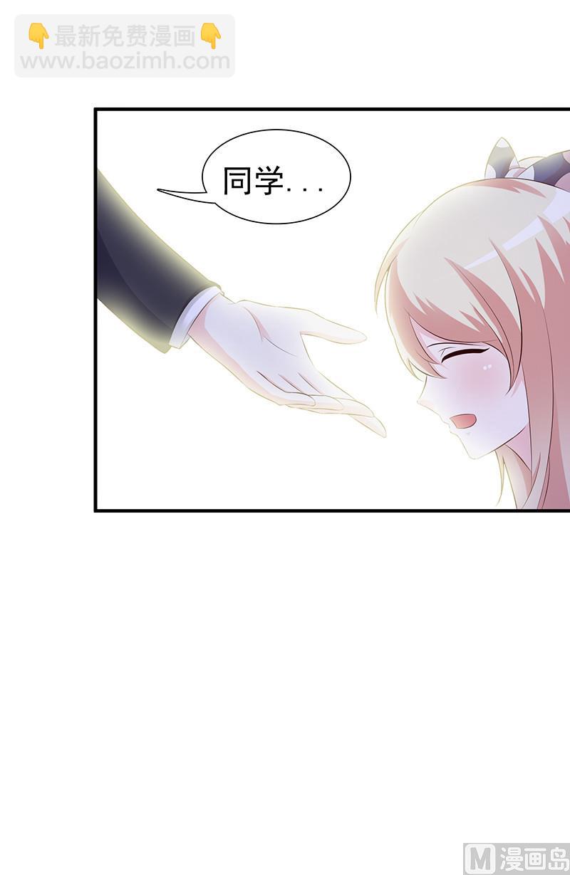 第1话 清白不再（下）-第3话