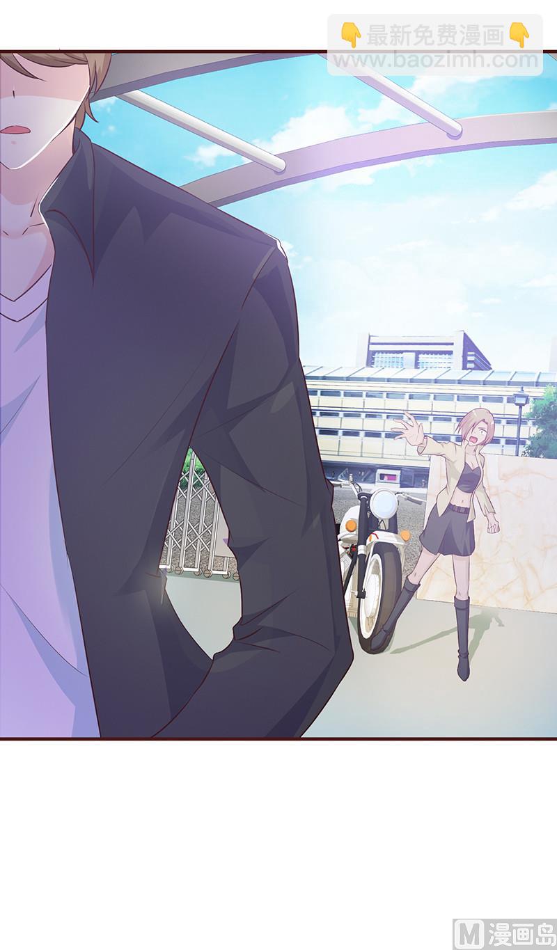 第1话 清白不再（下）-第3话