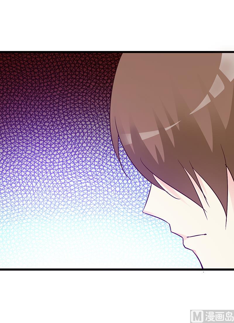 第19话 奖学金-第21话