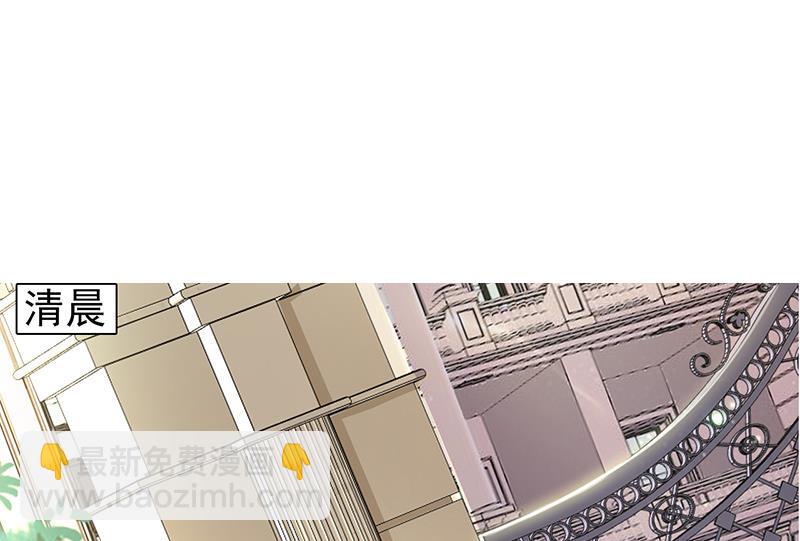 第19话 奖学金-第21话