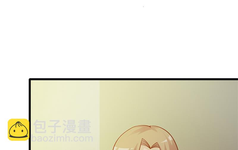 第19话 奖学金-第21话