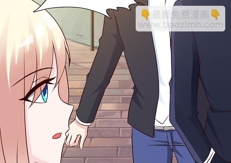 第19话 奖学金-第21话