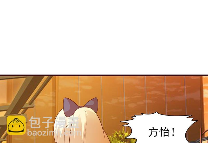 第21话 嫉妒-第23话