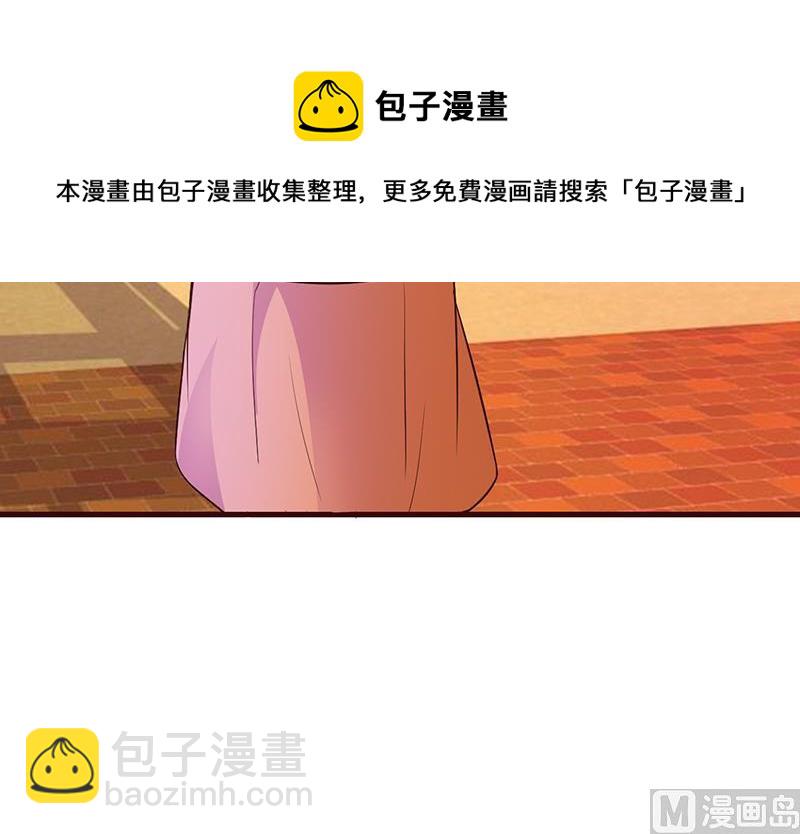 第21话 嫉妒-第23话