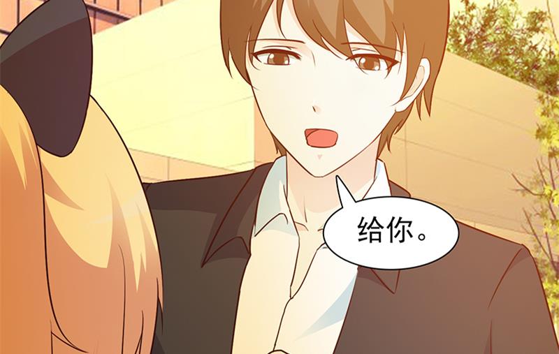 第21话 嫉妒-第23话