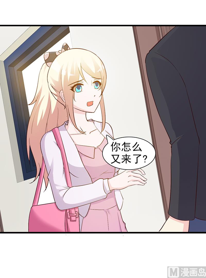 第23话 很感谢你-第25话