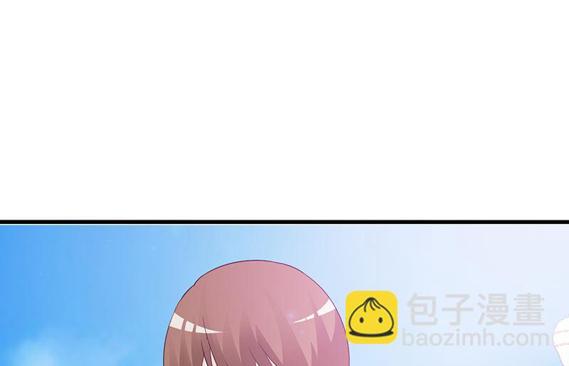 第23话 很感谢你-第25话