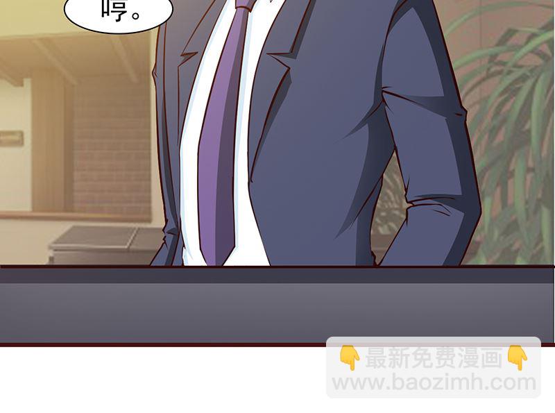 第23话 很感谢你-第25话