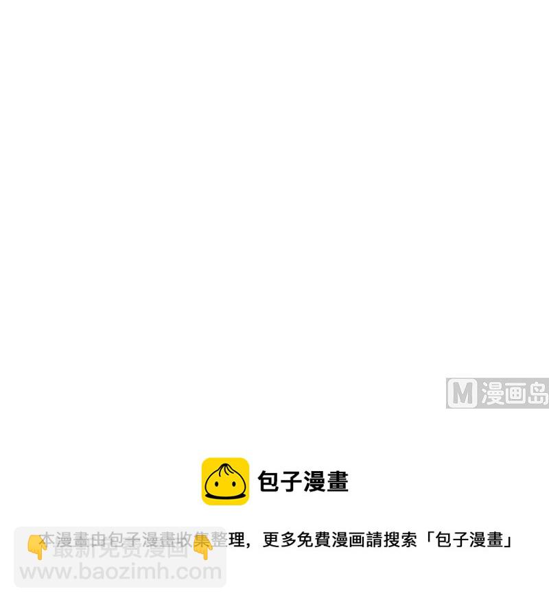 第23话 很感谢你-第25话