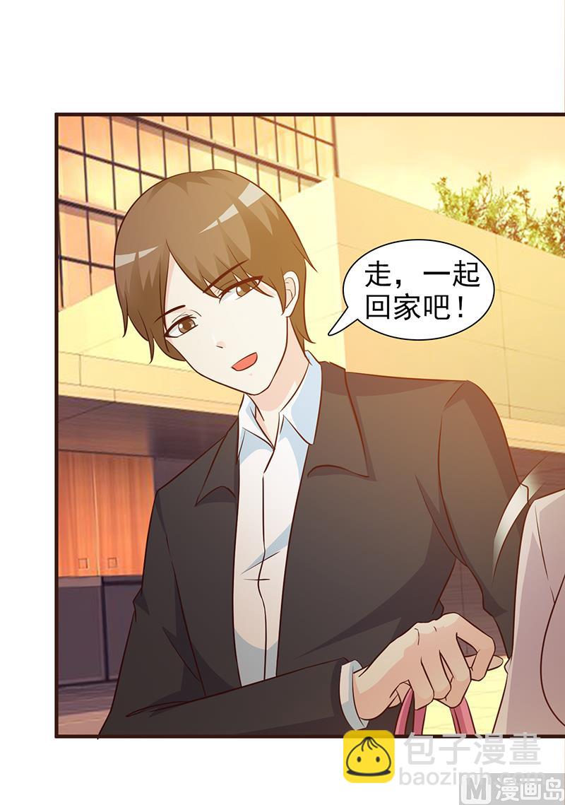 第27话 解围-第29话