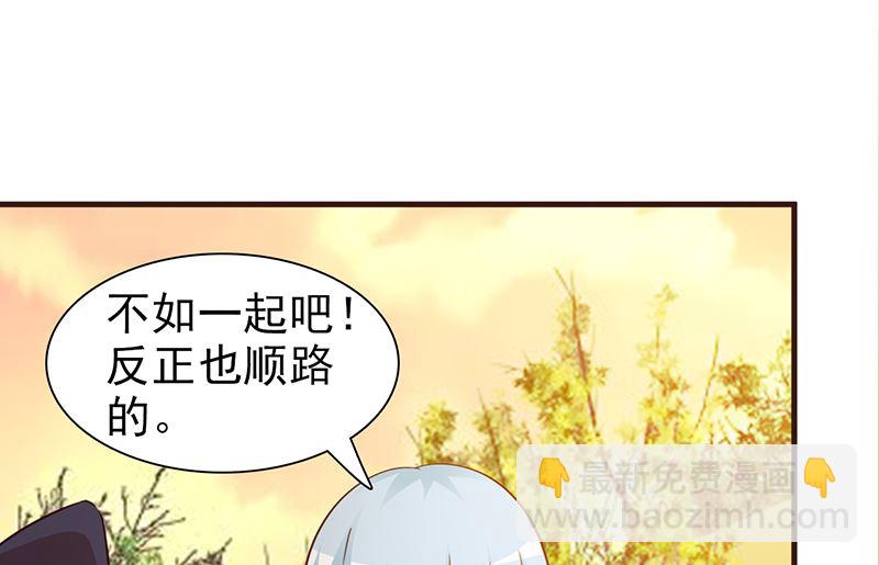 第27话 解围-第29话