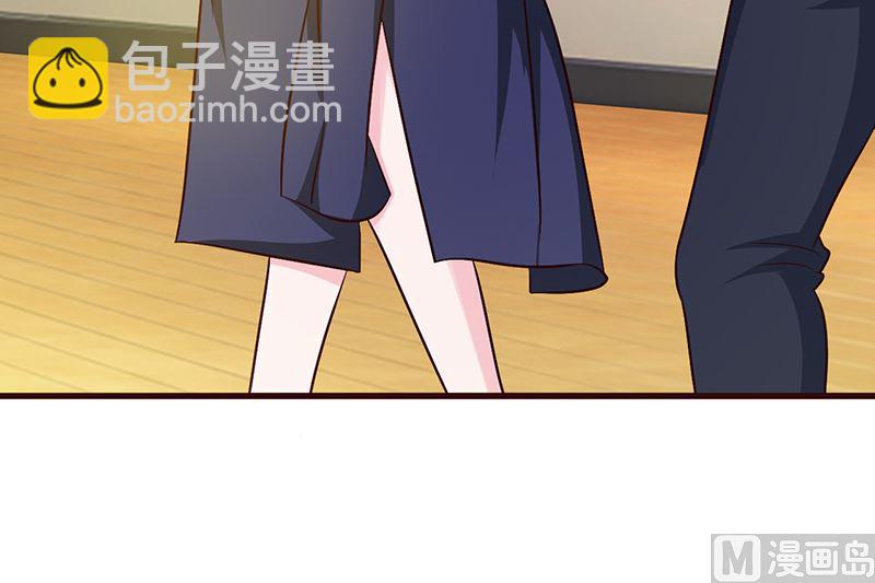 第27话 解围-第29话