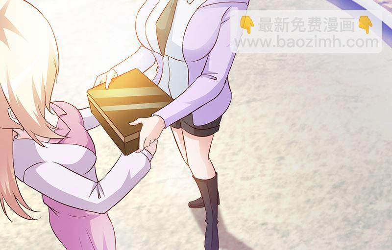 第29话 不想听你说谢谢-第31话