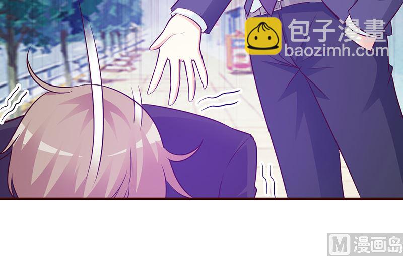 第31话 你和他是什么关系-第33话