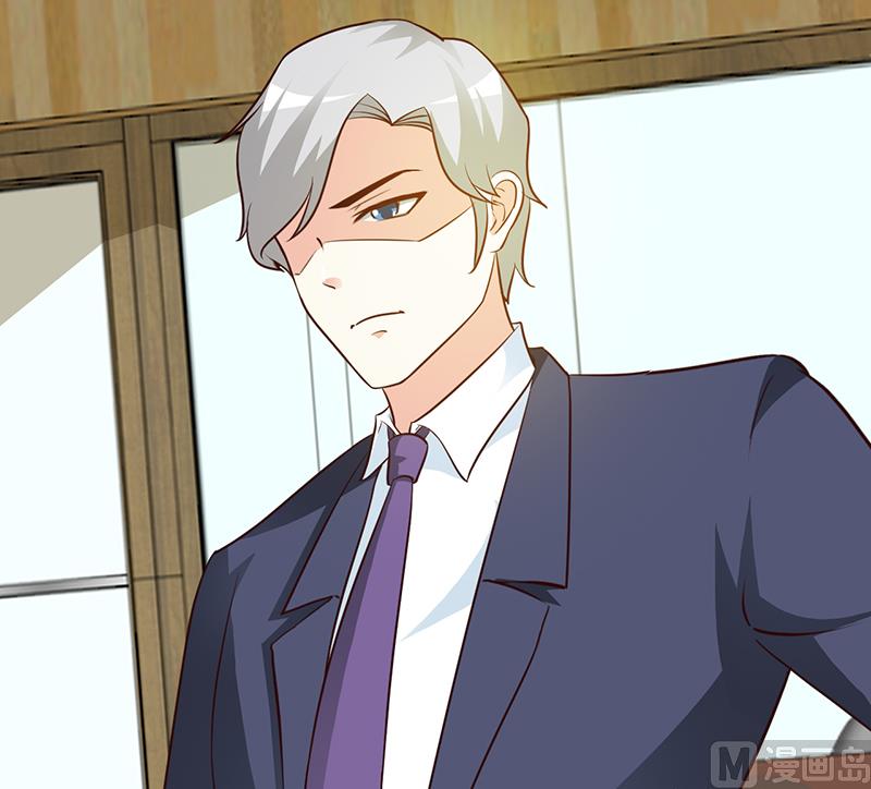 第33话 是我最近对你太好了-第35话