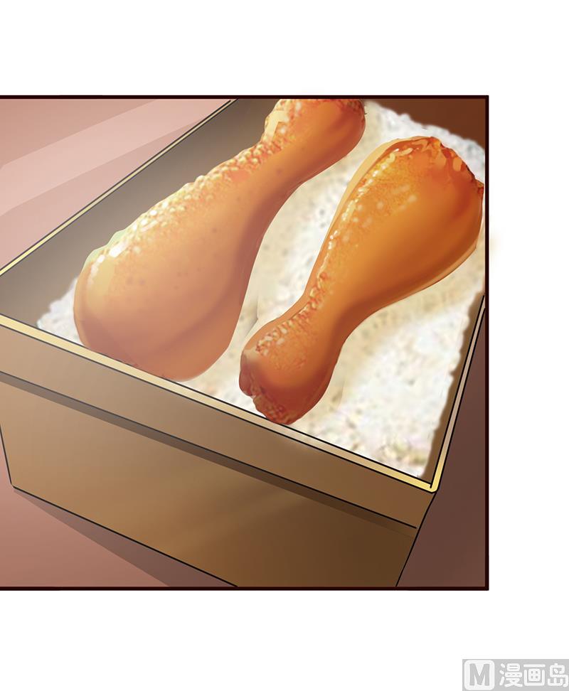 第33话 是我最近对你太好了-第35话