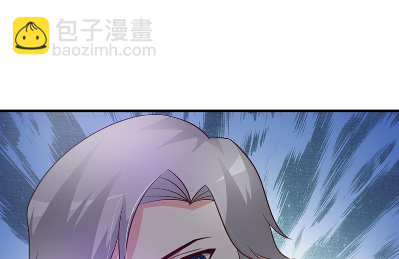 第35话 多嘴-第37话