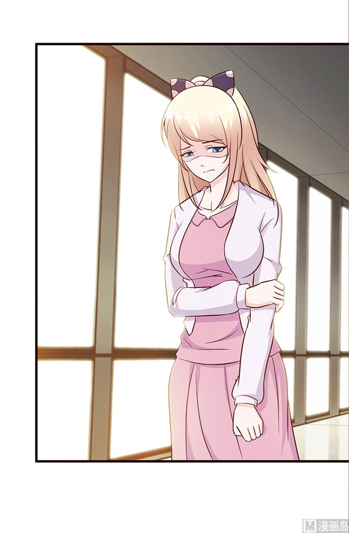 第37话 无可奉告-第39话