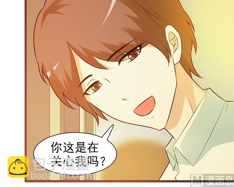 第3话 送你回家-第5话