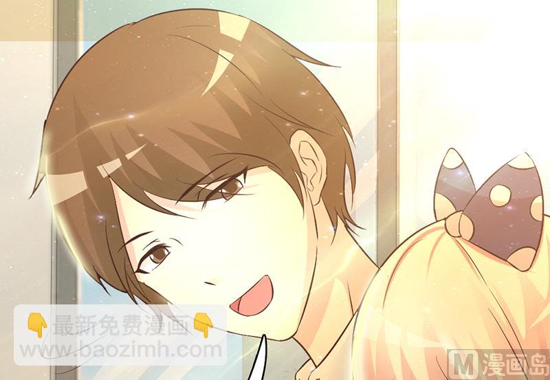 第3话 送你回家-第5话