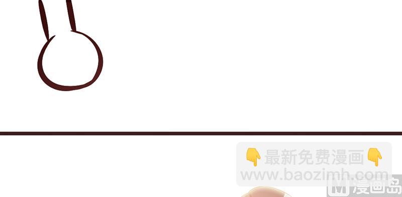 第3话 送你回家-第5话