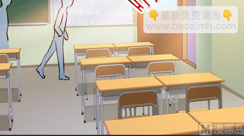 第3话 送你回家-第5话