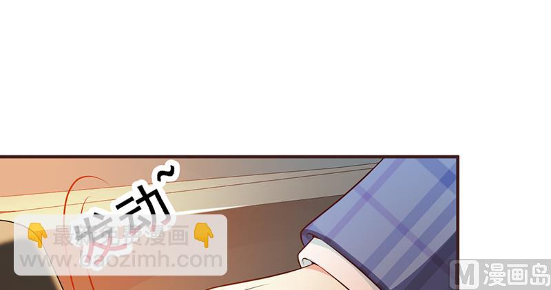 第3话 送你回家-第5话