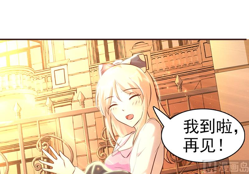 第3话 送你回家-第5话