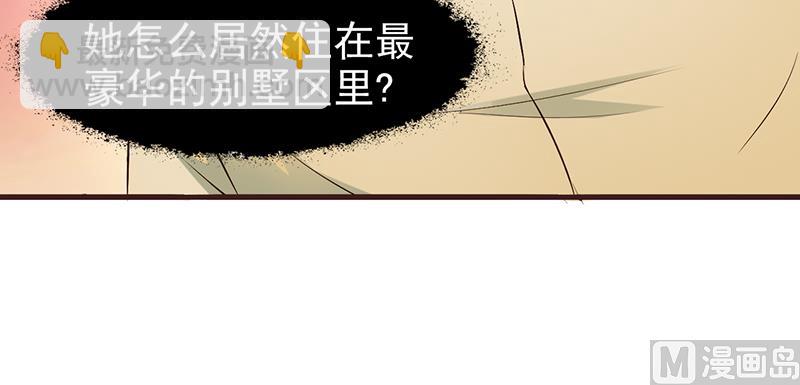 第3话 送你回家-第5话