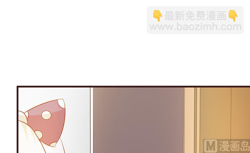 第3话 送你回家-第5话