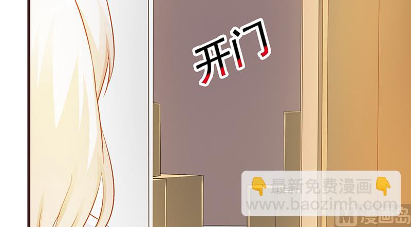 第3话 送你回家-第5话