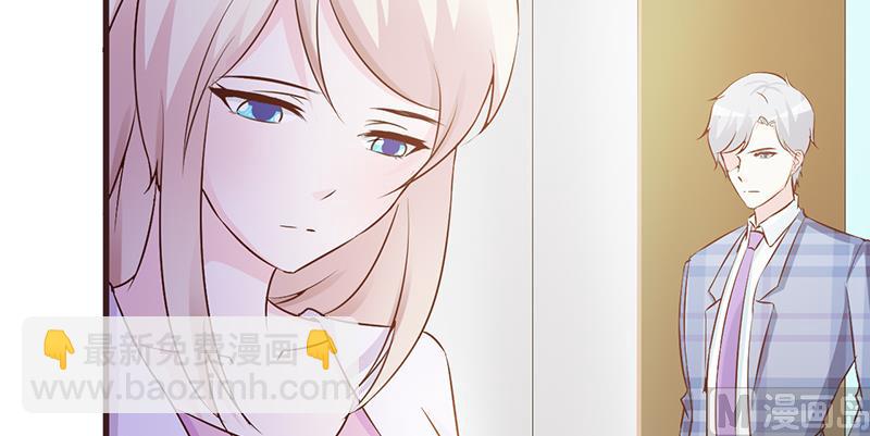 第3话 送你回家-第5话