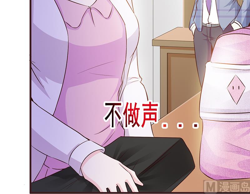 第3话 送你回家-第5话