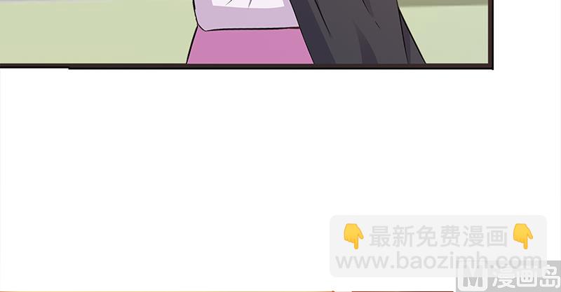 第3话 送你回家-第5话