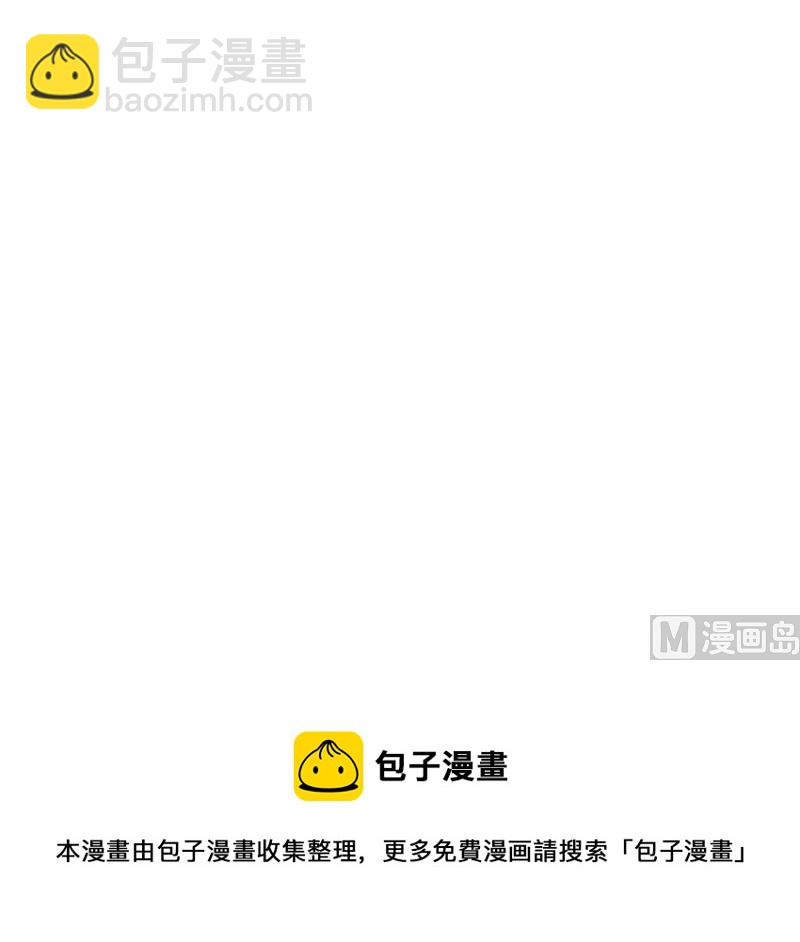 第39话 你不可以这么做-第41话