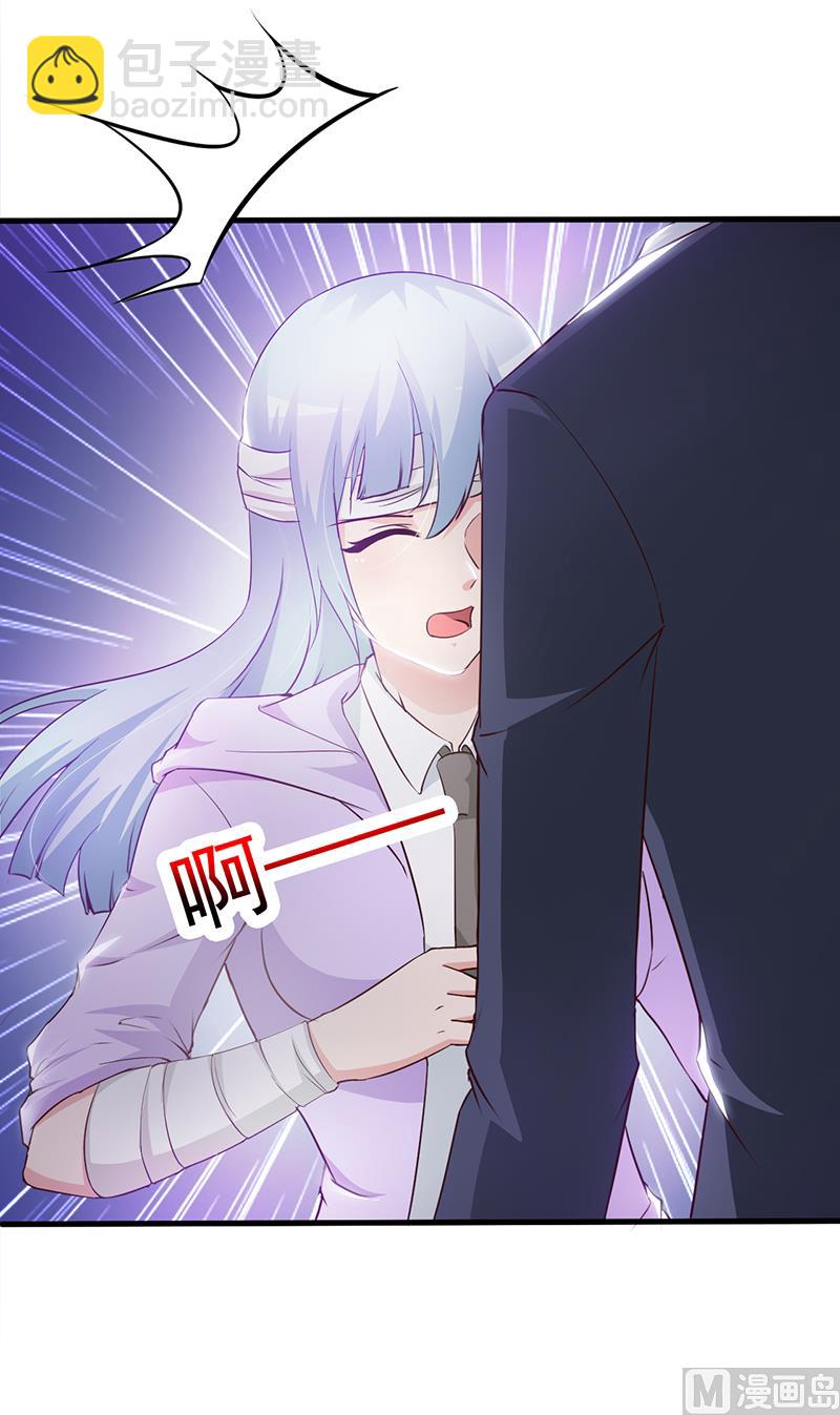 第43话 关系-第45话