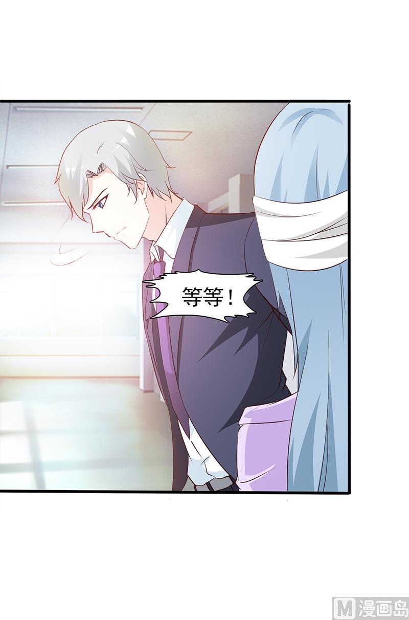 第43话 关系-第45话