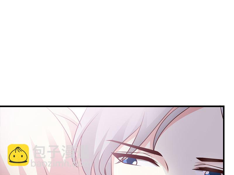 第45话 不信我-第47话