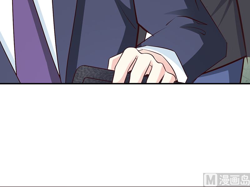 第47话 讨厌我-第49话