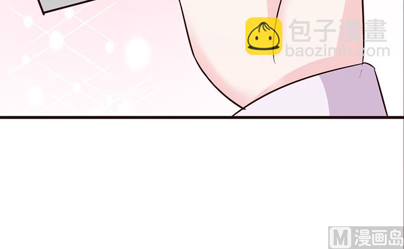 第47话 讨厌我-第49话