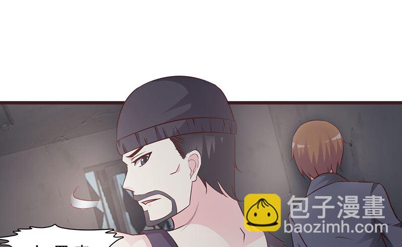 第49话 绑架-第51话